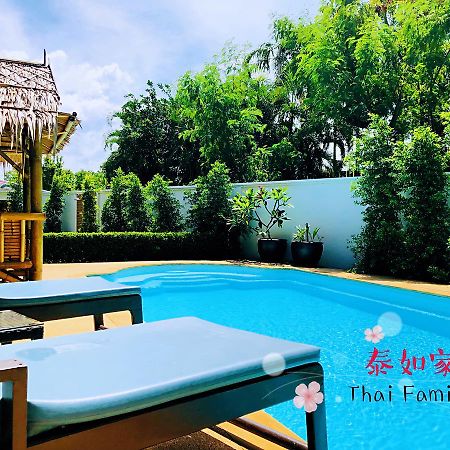 Thai Family Rawai Swimming Pool Villa Hotel Exterior photo