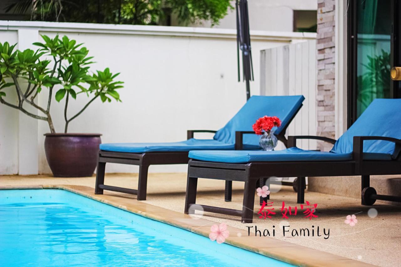 Thai Family Rawai Swimming Pool Villa Hotel Exterior photo